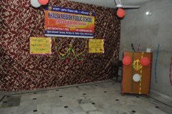KPM Patiala School (1)